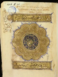 Page from 